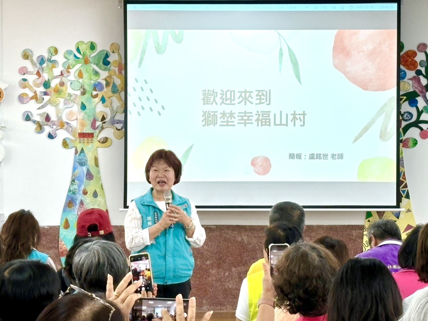 嘉義縣社區照顧關懷據點115年縣內觀摩活動 嘉義縣社區照顧關懷據點115年縣內觀摩活動