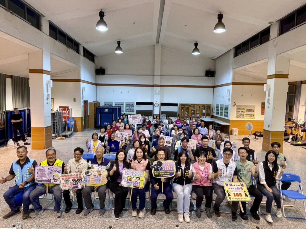 彰化市延和社區舉辦治安座談會 警民攜手強化反詐意識與交通安全 彰化市延和社區舉辦治安座談會 警民攜手強化反詐意識與交通安全