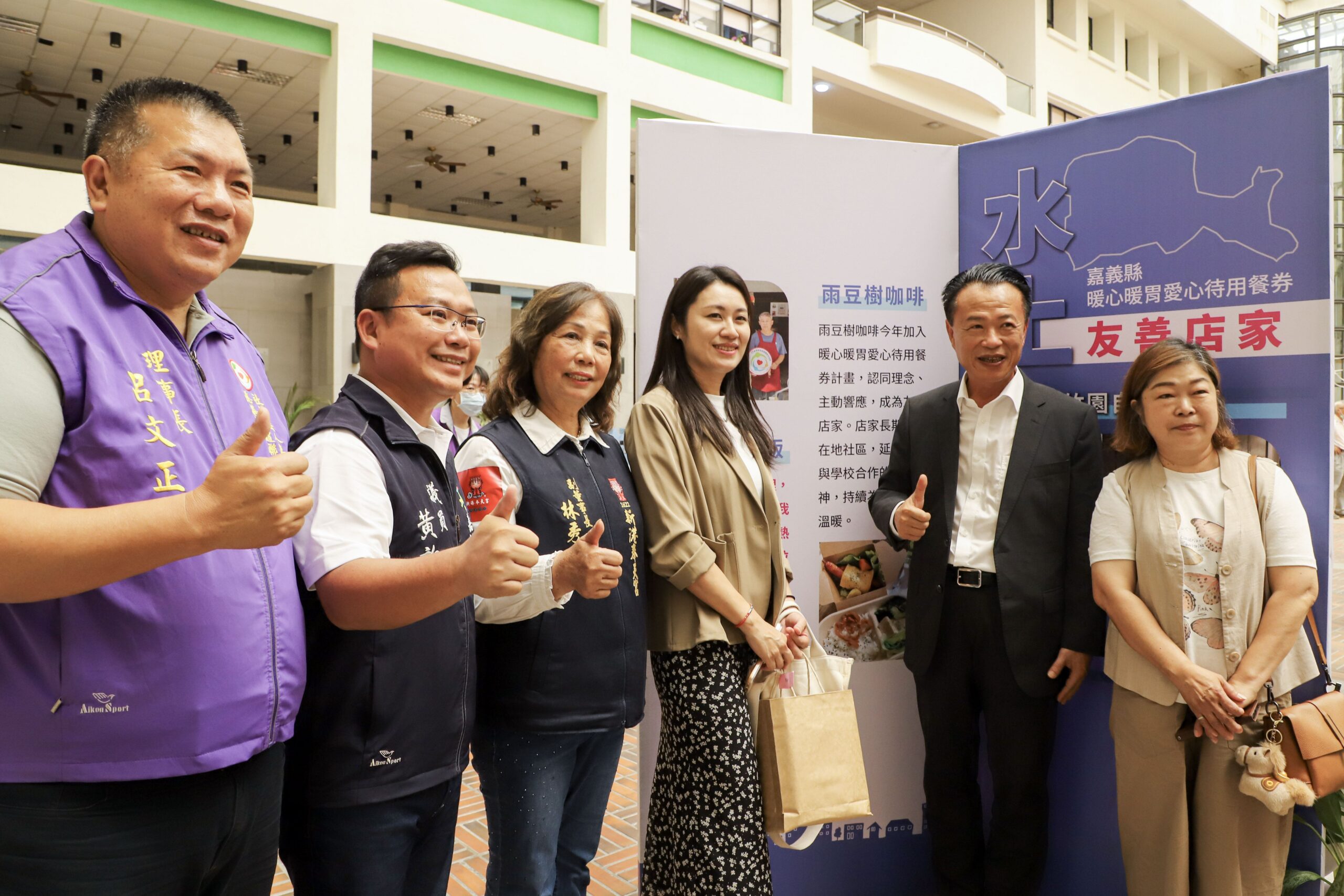 嘉義縣暖心暖胃待用餐服務持續擴大 公私協力照顧弱勢家戶 嘉義縣暖心暖胃待用餐服務持續擴大 公私協力照顧弱勢家戶