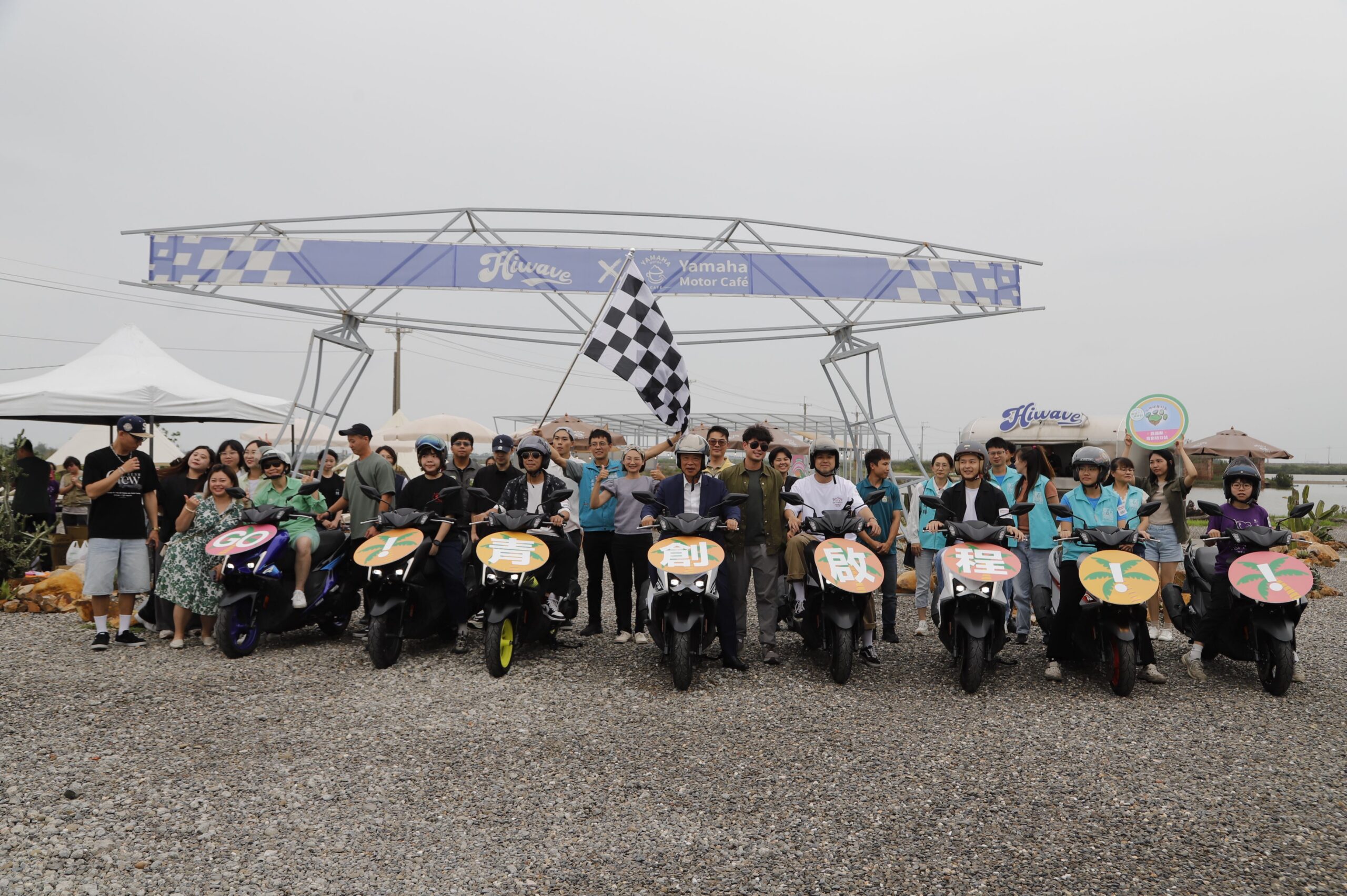 7大站點全面啟動 青創培力站串起嘉縣山海創業力 7大站點全面啟動 青創培力站串起嘉縣山海創業力