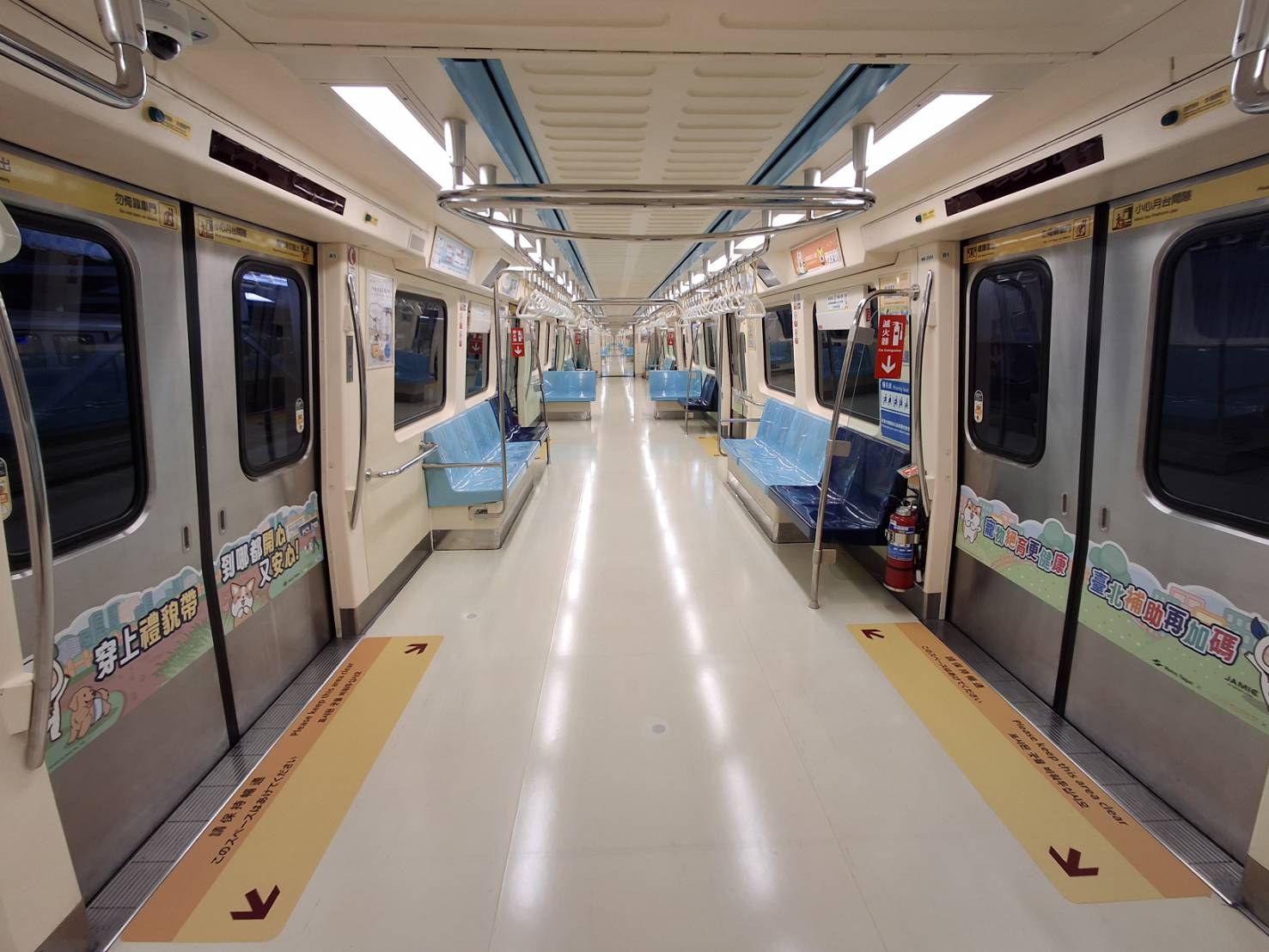 毛孩春遊趣!搭淡水信義線、轉免費公車 集章換限量大禮包 毛孩春遊趣!搭淡水信義線、轉免費公車 集章換限量大禮包