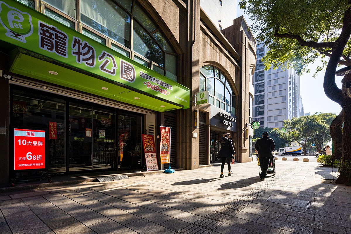 富貴森林公園首排居住美學:新潤世界都心29層地標,自住客的私藏名單 富貴森林公園首排居住美學:新潤世界都心29層地標,自住客的私藏名單