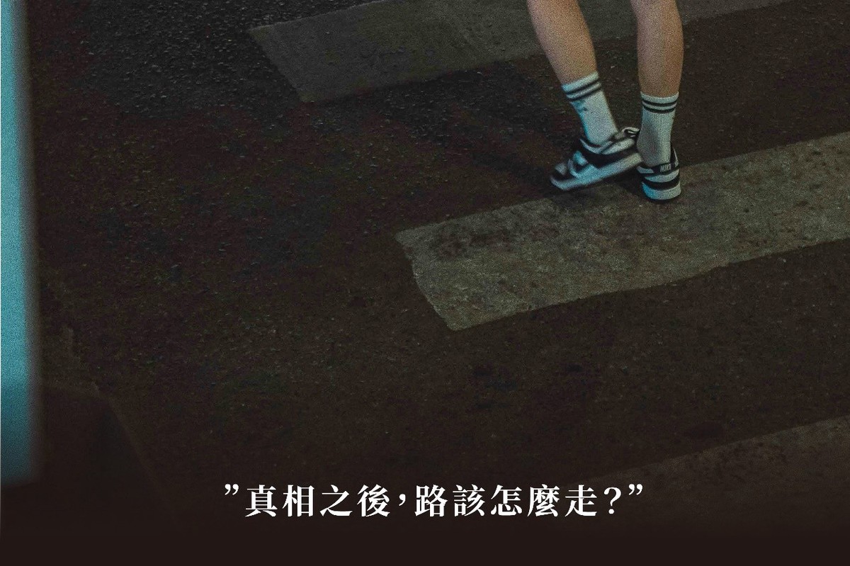 【深度專題】從「外遇徵信」解析徵信社收費模式,與如何選擇合法徵信社! 【深度專題】從「外遇徵信」解析徵信社收費模式,與如何選擇合法徵信社!