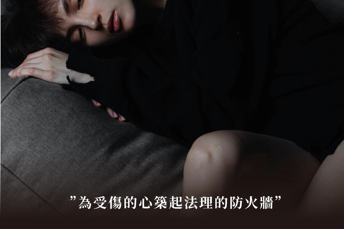 【深度專題】從「外遇徵信」解析徵信社收費模式,與如何選擇合法徵信社! 【深度專題】從「外遇徵信」解析徵信社收費模式,與如何選擇合法徵信社!