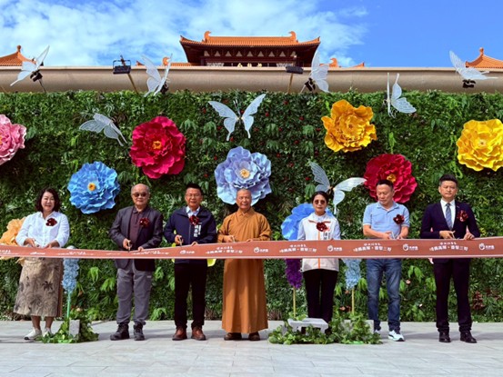 「啡揚高屏・香聚三好」 第二屆三好盃咖啡賽圓滿落幕 展現永續農業新實力 「啡揚高屏・香聚三好」 第二屆三好盃咖啡賽圓滿落幕 展現永續農業新實力