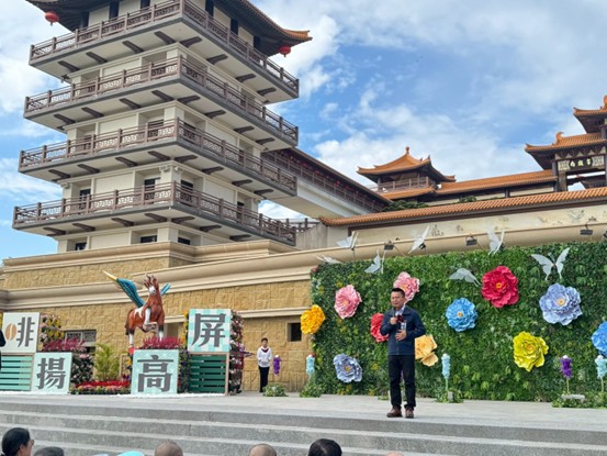 「啡揚高屏・香聚三好」 第二屆三好盃咖啡賽圓滿落幕 展現永續農業新實力 「啡揚高屏・香聚三好」 第二屆三好盃咖啡賽圓滿落幕 展現永續農業新實力