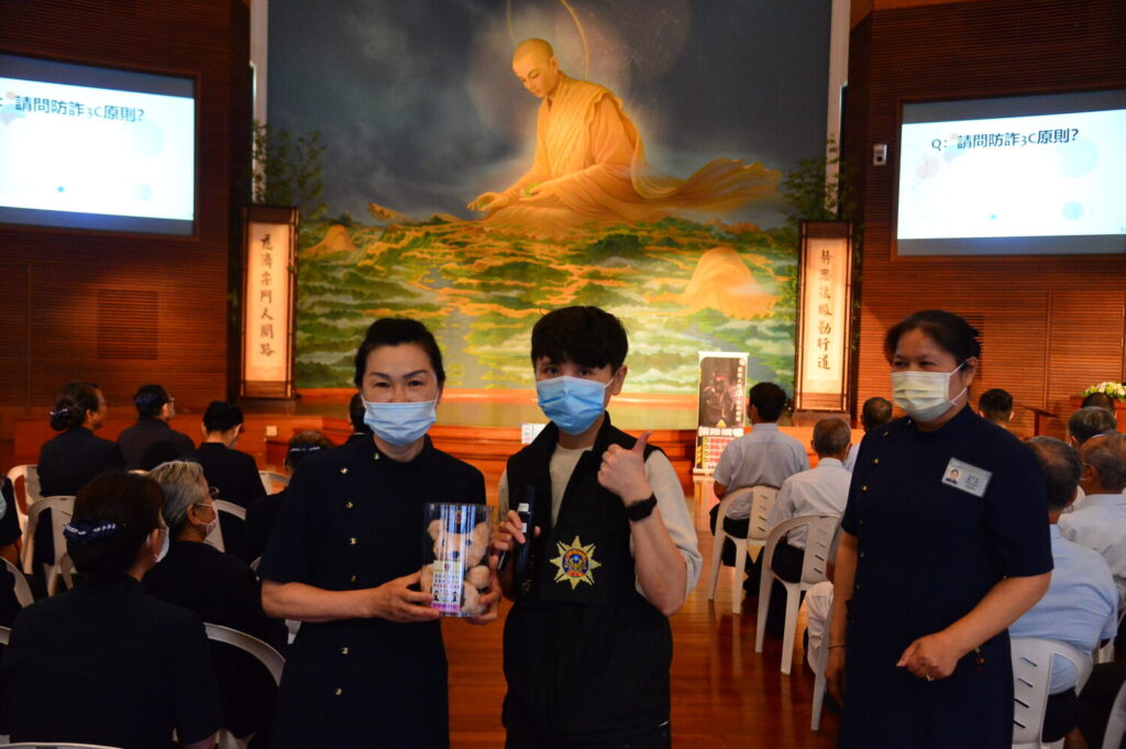 宗教場域也要防詐 「豐原警」攜手慈濟志工強化識詐力