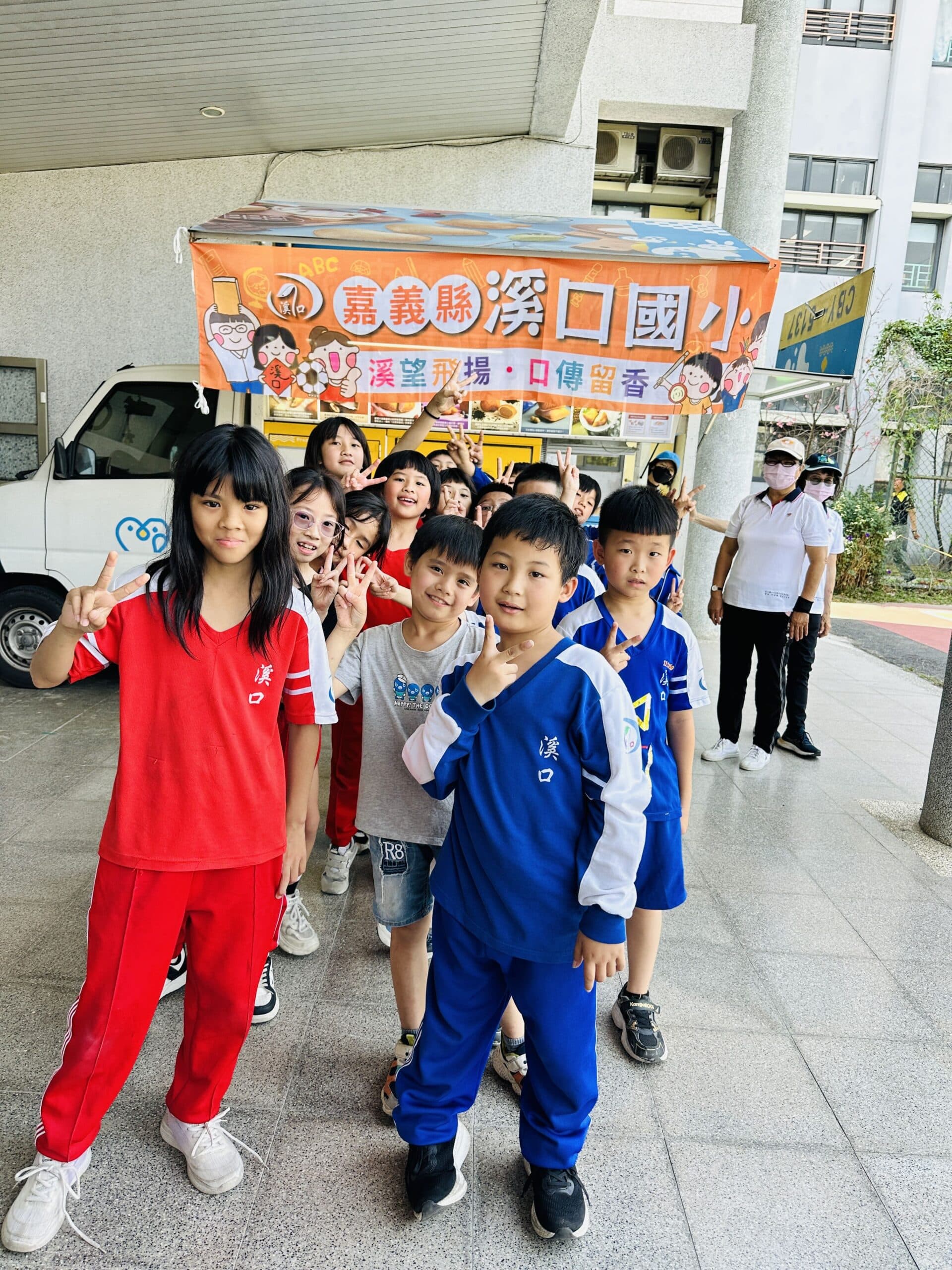 炸冰淇淋餐車開進溪口國小 午餐化身科學實驗室 炸冰淇淋餐車開進溪口國小 午餐化身科學實驗室