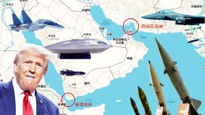 美國總統川普「石器時代」最終劇本? 當世界開始倒數,台灣還剩多少時間? 美國總統川普「石器時代」最終劇本? 當世界開始倒數,台灣還剩多少時間?