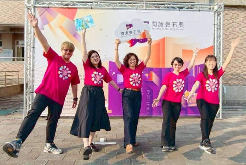 書香綻放!南投縣傳捷報- 3校勇奪教育部「閱讀磐石獎」 書香綻放!南投縣傳捷報- 3校勇奪教育部「閱讀磐石獎」