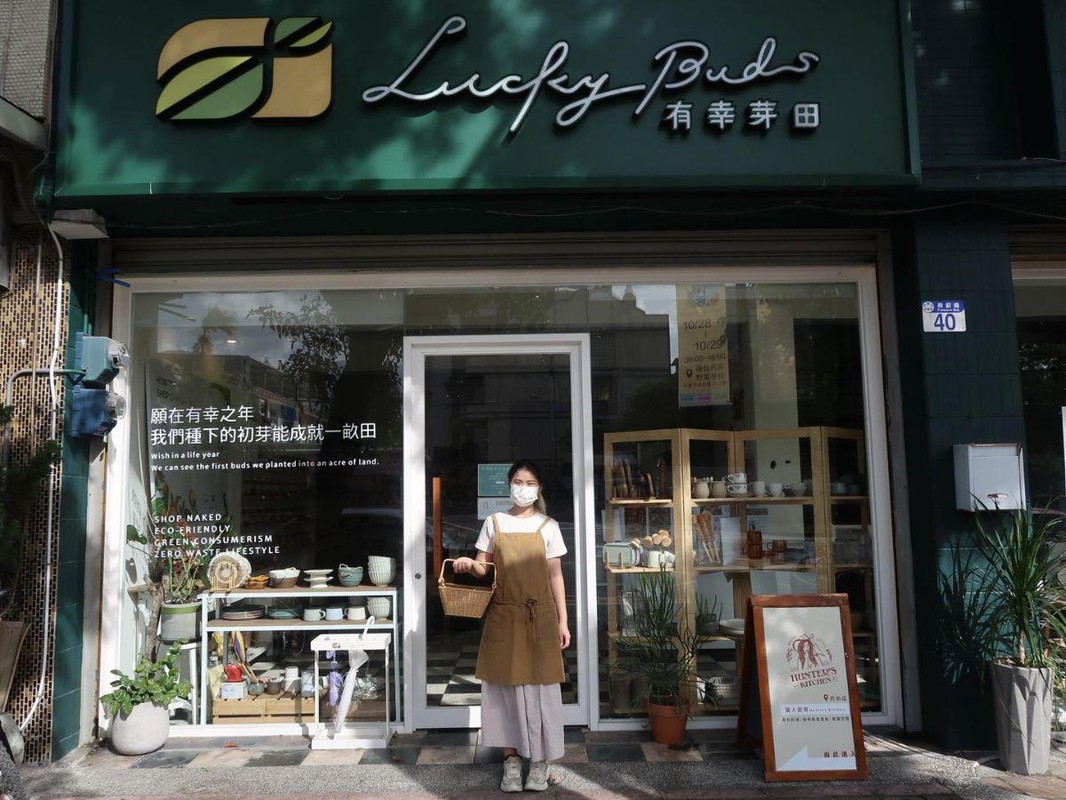 花蓮無包裝商店:超過五十種香料雜糧+生活選物 複合式餐飲實踐綠色生活 花蓮無包裝商店:超過五十種香料雜糧+生活選物 複合式餐飲實踐綠色生活