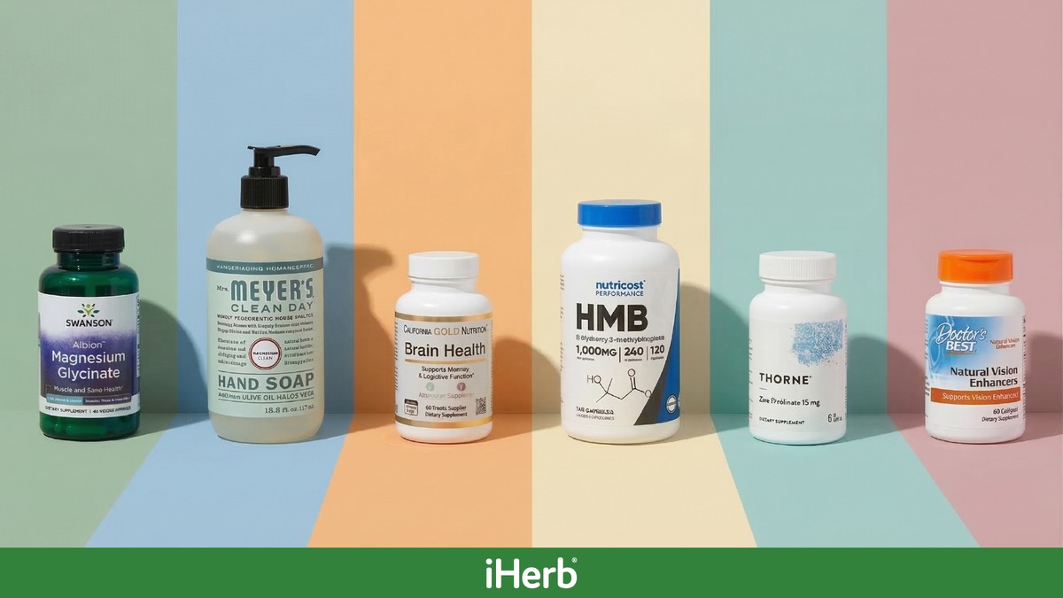 換季不心慌!iHerb推春季「防禦系」健康指南 挖寶6款營養好物 限定優惠78折 換季不心慌!iHerb推春季「防禦系」健康指南 挖寶6款營養好物 限定優惠78折