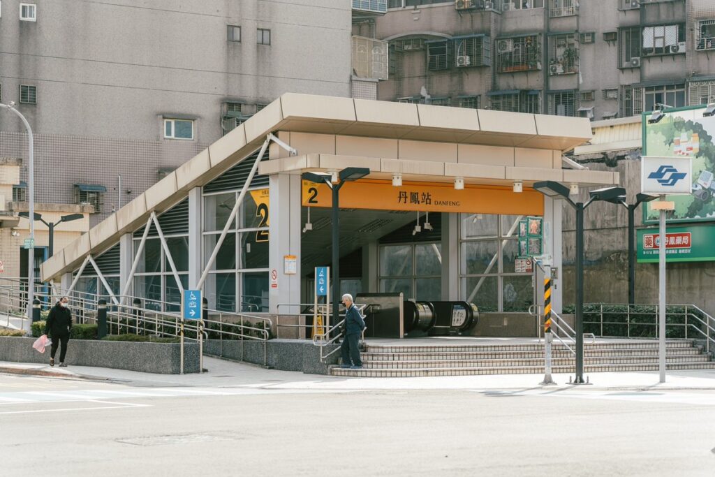 通膨巨獸+政策現微光 為何「回防市中心」成為2026年資產最優解方? 通膨巨獸+政策現微光 為何「回防市中心」成為2026年資產最優解方?