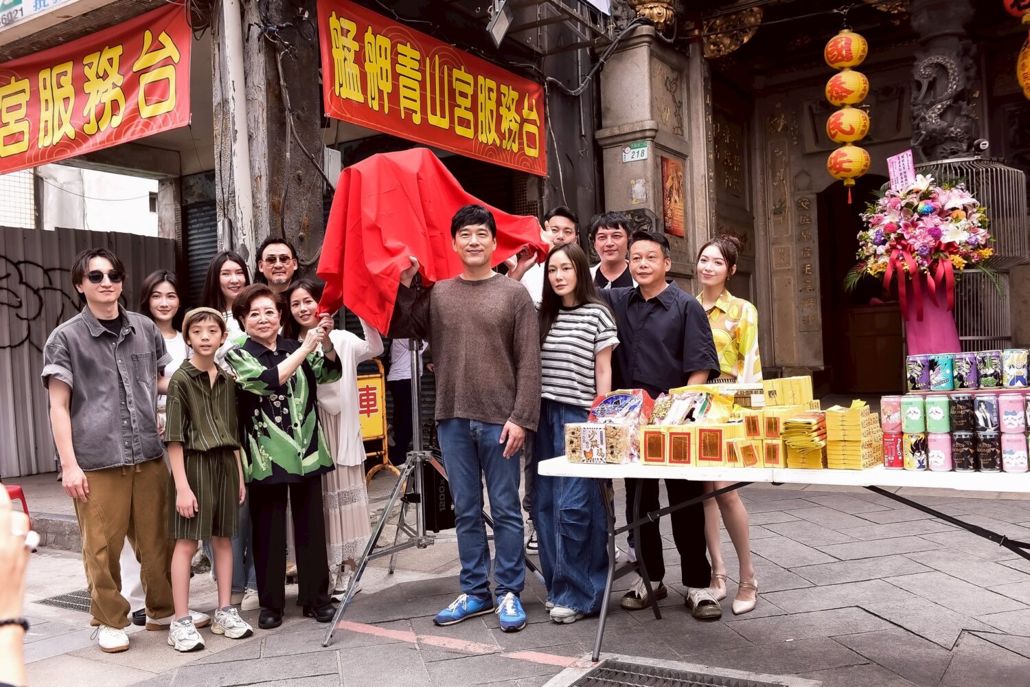 陳淑芳、王耀慶、尹馨、李康生出席電影《漫長的告別》開鏡儀式 《漫長的告別》今天特於台北艋舺青山宮舉辦開鏡典禮。(圖/禾力文創 提供)