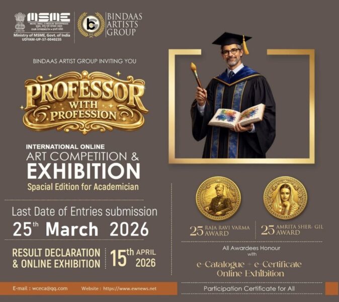 東方藏易征服國際台灣藝術再度登峰 林家同博士勇奪瓦爾瑪金獎與封面雙項國際殊榮 東方藏易征服國際台灣藝術再度登峰 林家同博士勇奪瓦爾瑪金獎與封面雙項國際殊榮