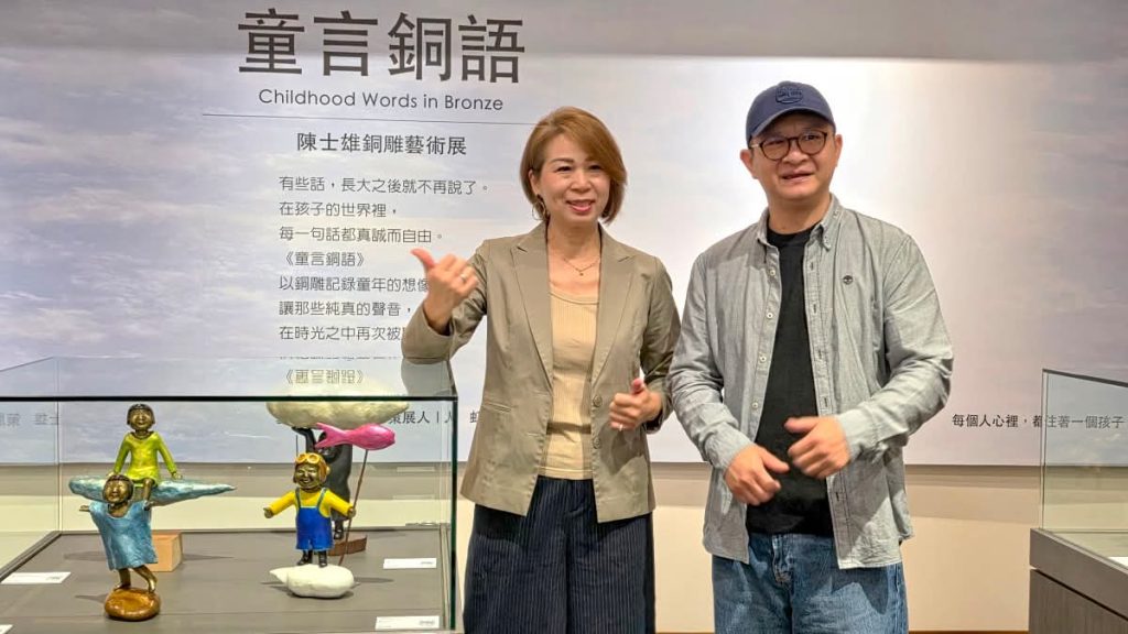 童言銅語走進松山機場 銅雕藝術家陳士雄邀請旅人在起飛前遇見兒時的自己 童言銅語走進松山機場 銅雕藝術家陳士雄邀請旅人在起飛前遇見兒時的自己