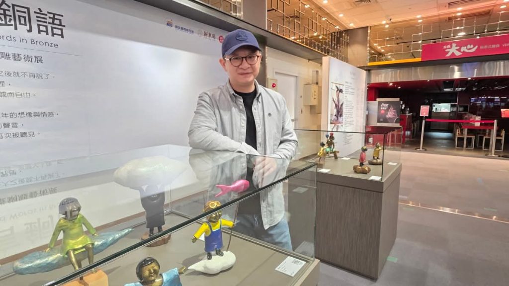 童言銅語走進松山機場 銅雕藝術家陳士雄邀請旅人在起飛前遇見兒時的自己 童言銅語走進松山機場 銅雕藝術家陳士雄邀請旅人在起飛前遇見兒時的自己