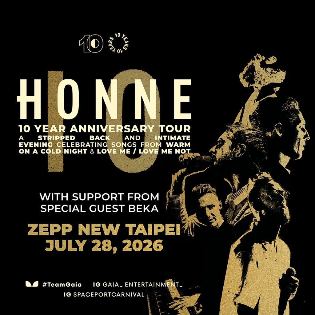 英倫當代電音流行指標性天團HONNE 7/28五度降臨寶島再掀復古靈魂騷樂旋風! 英倫當代電音流行指標性天團HONNE 7/28五度降臨寶島再掀復古靈魂騷樂旋風!