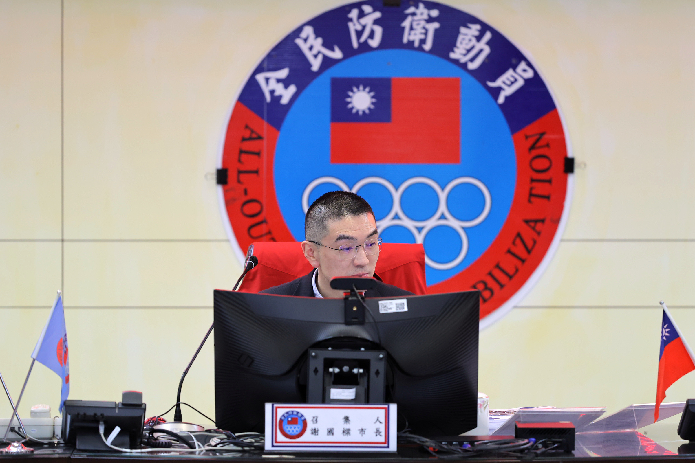 謝國樑主持三合一會報 檢視基隆防救災整備成果 謝國樑主持三合一會報 檢視基隆防救災整備成果