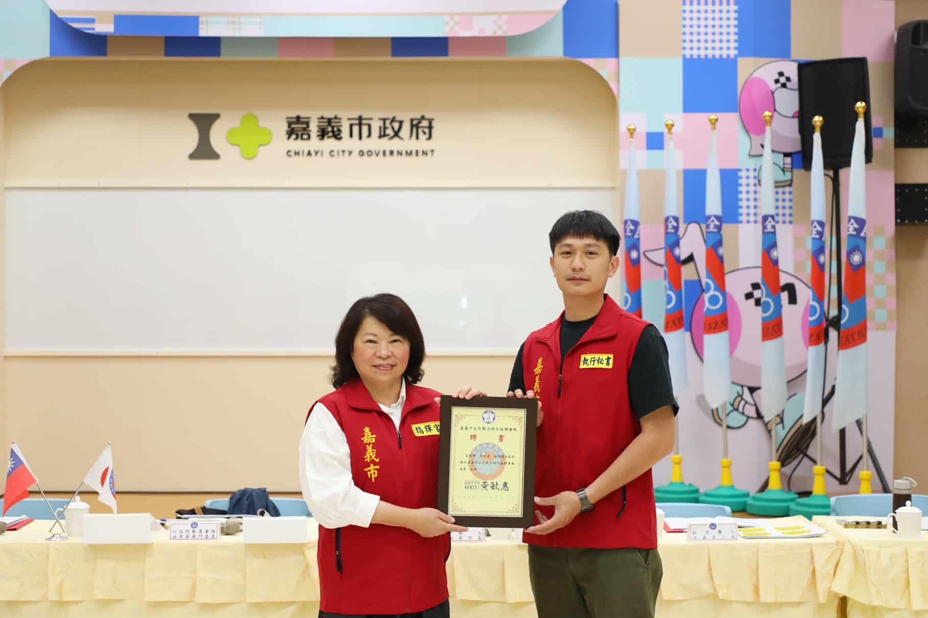 黃敏惠主持三合一會報 強調事前整備才能迅速應變災害 黃敏惠主持三合一會報 強調事前整備才能迅速應變災害