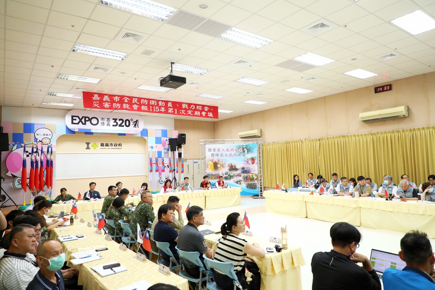 黃敏惠主持三合一會報 強調事前整備才能迅速應變災害 黃敏惠主持三合一會報 強調事前整備才能迅速應變災害