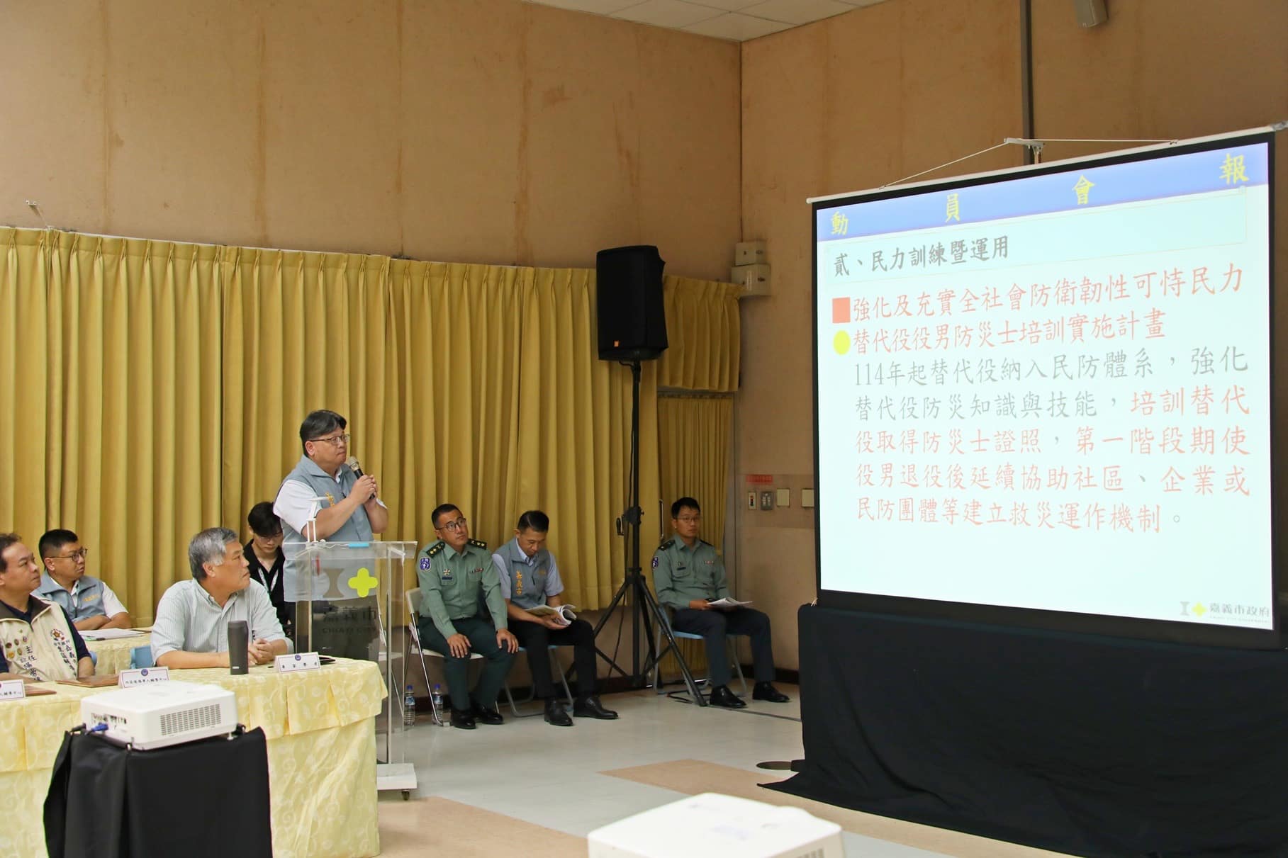 黃敏惠主持三合一會報 強調事前整備才能迅速應變災害 黃敏惠主持三合一會報 強調事前整備才能迅速應變災害