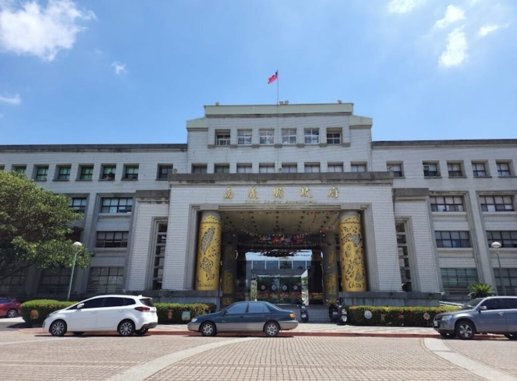 嘉義縣政府提醒 清明掃墓期間加強防範森林火災 共同守護山林安全 嘉義縣政府提醒 清明掃墓期間加強防範森林火災 共同守護山林安全