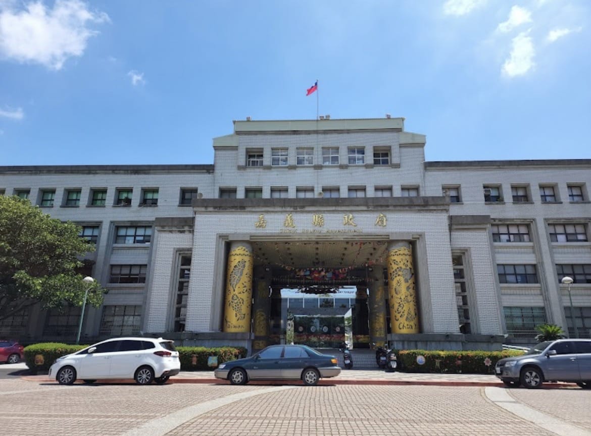 嘉義縣政府提醒 清明掃墓期間加強防範森林火災 共同守護山林安全 嘉義縣政府提醒 清明掃墓期間加強防範森林火災 共同守護山林安全