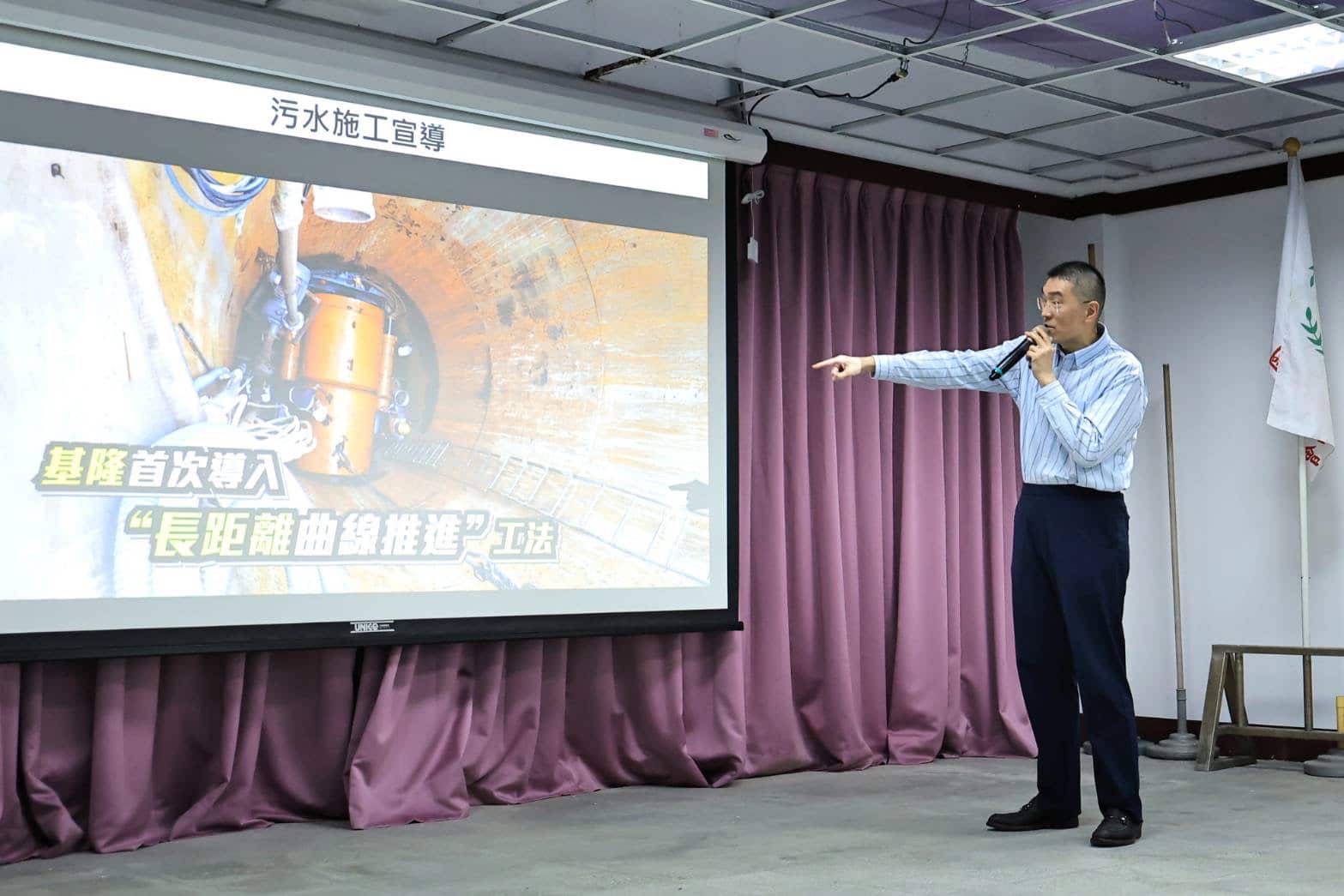 市政成果全面開箱 謝國樑中山區說明會座無虛席 市政成果全面開箱 謝國樑中山區說明會座無虛席