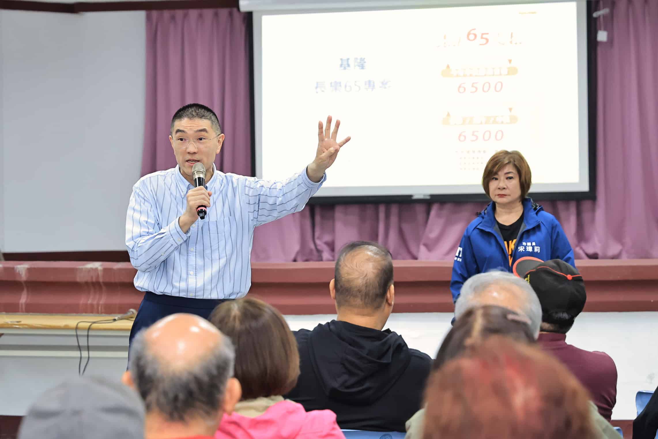 市政成果全面開箱 謝國樑中山區說明會座無虛席 市政成果全面開箱 謝國樑中山區說明會座無虛席