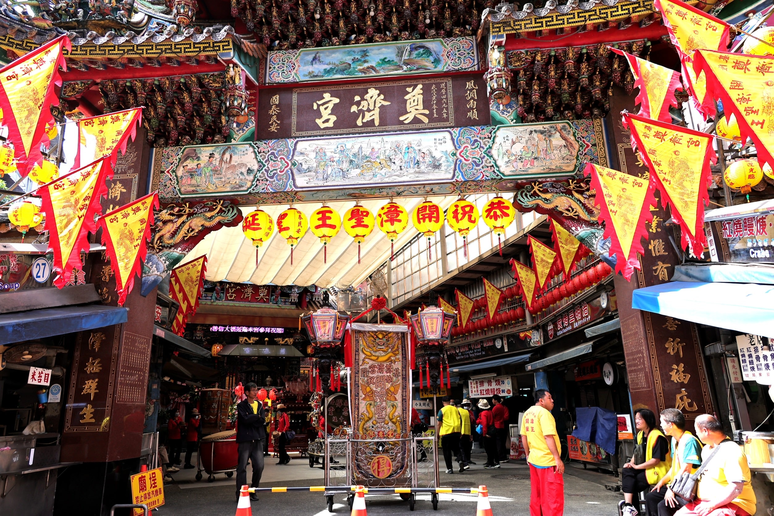 開漳聖王1370年聖誕三獻慶典 肯定奠濟宮傳承信仰文化 開漳聖王1370年聖誕三獻慶典 肯定奠濟宮傳承信仰文化