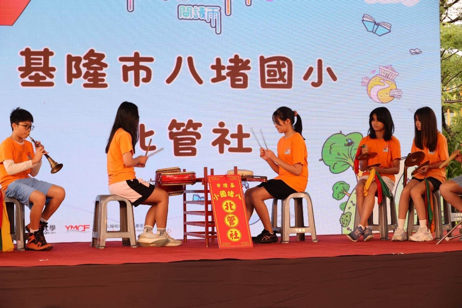 兒童節限定!基隆「閱讀雨」嘉年華 今明兩天國門廣場免費玩 兒童節限定!基隆「閱讀雨」嘉年華 今明兩天國門廣場免費玩