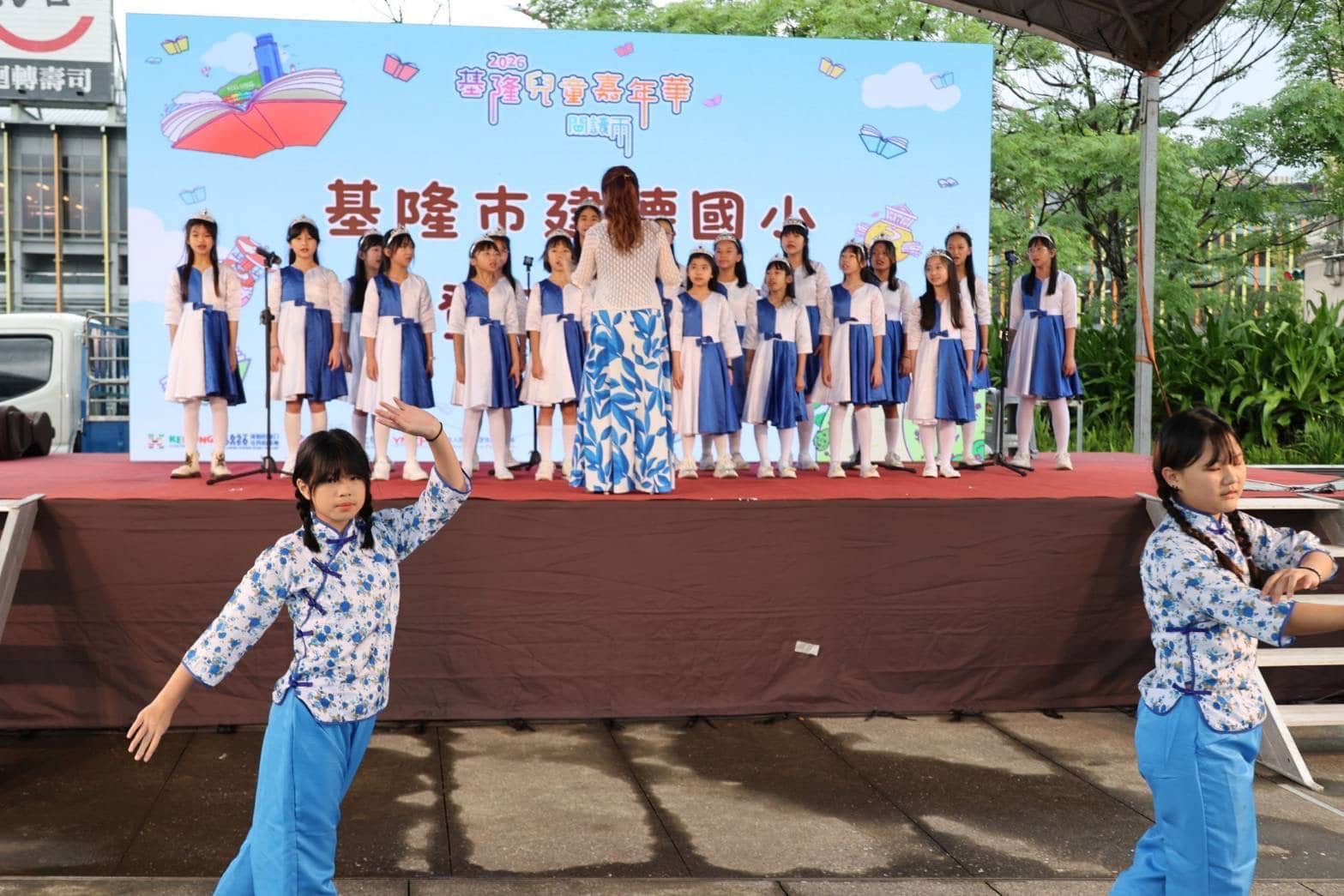 兒童節限定!基隆「閱讀雨」嘉年華 今明兩天國門廣場免費玩 兒童節限定!基隆「閱讀雨」嘉年華 今明兩天國門廣場免費玩