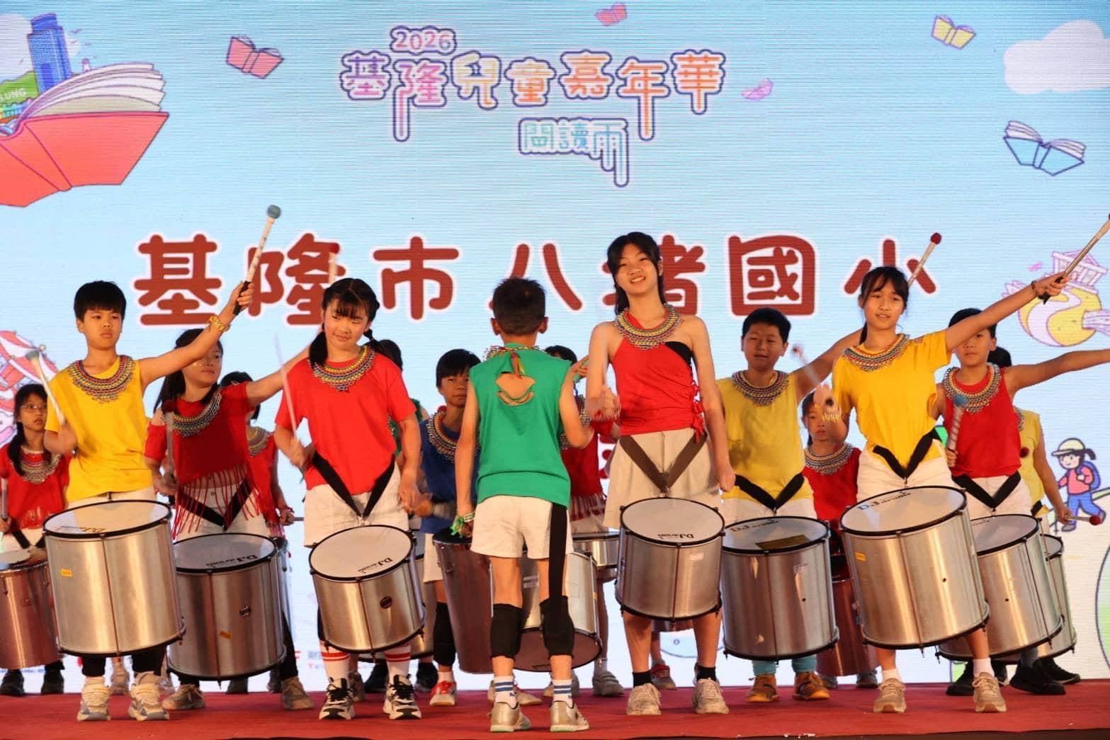 兒童節限定!基隆「閱讀雨」嘉年華 今明兩天國門廣場免費玩 兒童節限定!基隆「閱讀雨」嘉年華 今明兩天國門廣場免費玩