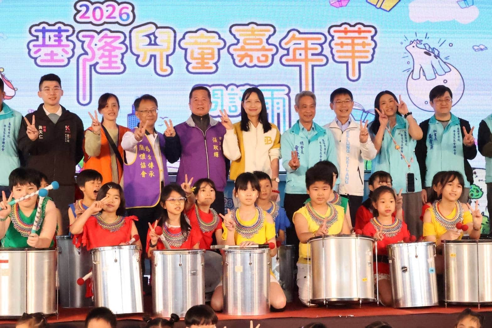 兒童節限定!基隆「閱讀雨」嘉年華 今明兩天國門廣場免費玩 兒童節限定!基隆「閱讀雨」嘉年華 今明兩天國門廣場免費玩