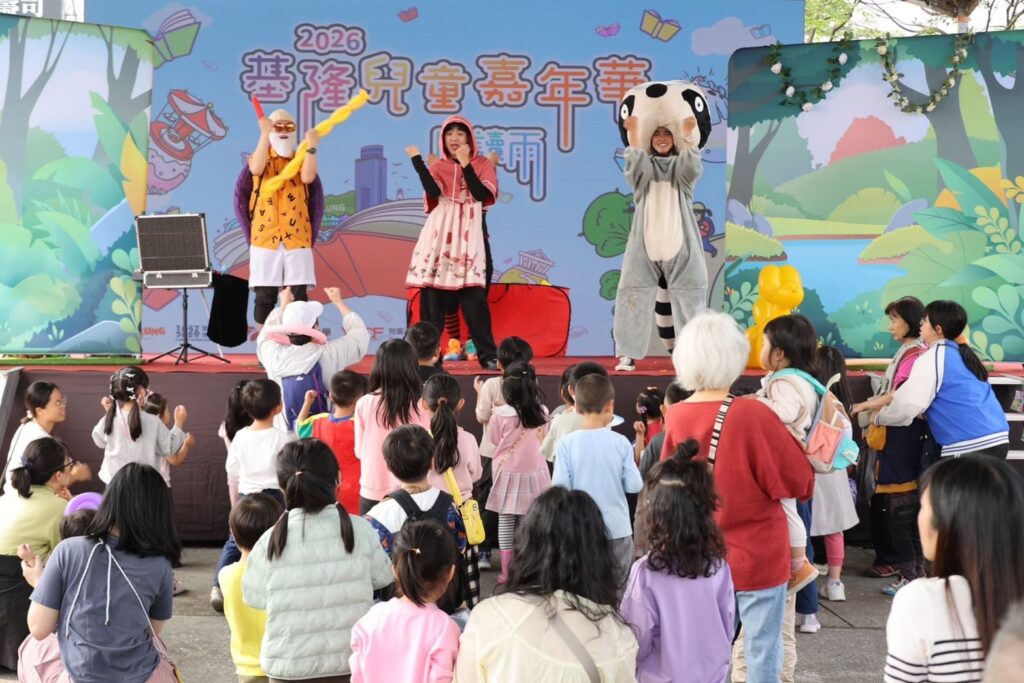 兒童節限定!基隆「閱讀雨」嘉年華 今明兩天國門廣場免費玩 兒童節限定!基隆「閱讀雨」嘉年華 今明兩天國門廣場免費玩