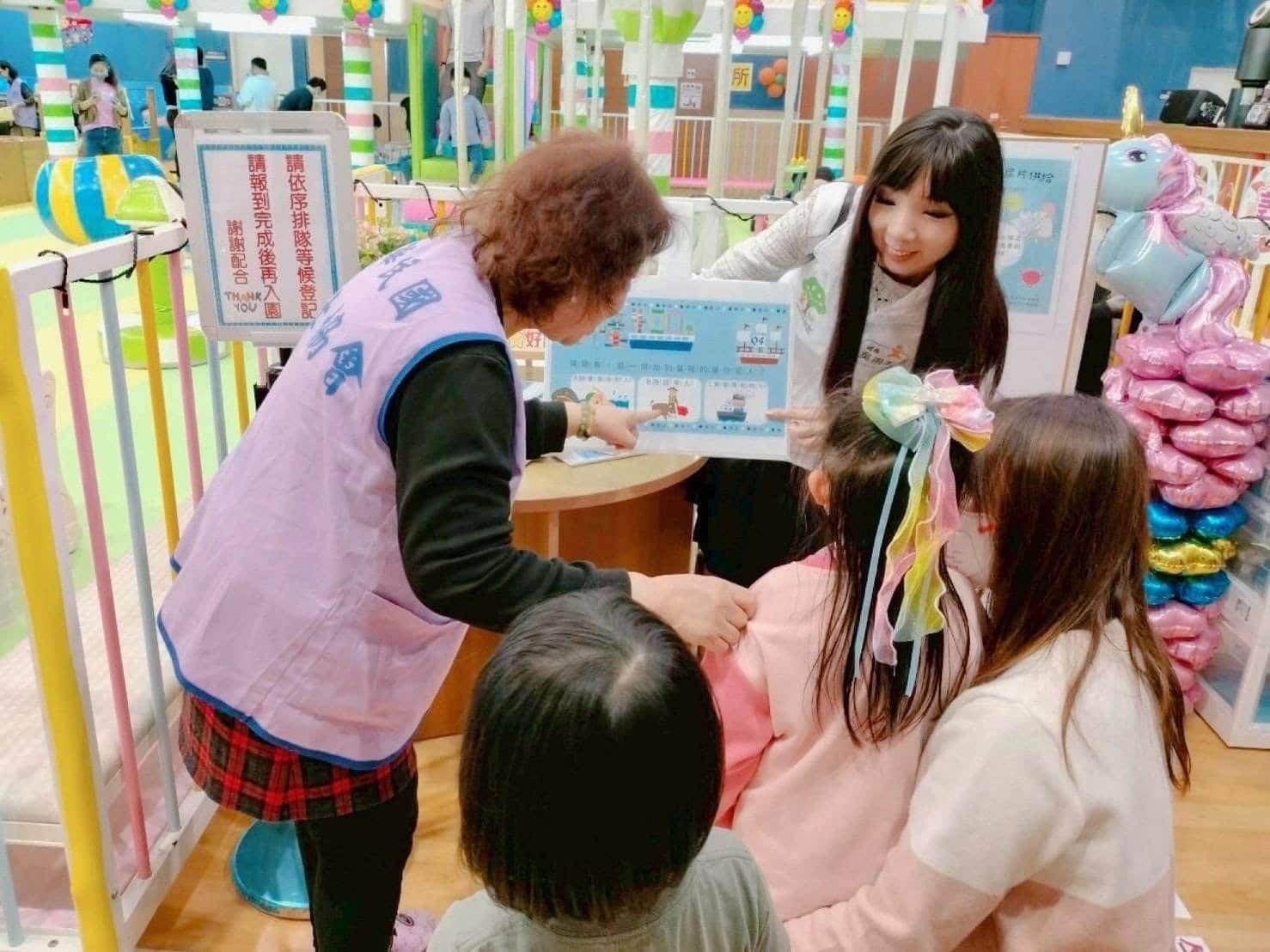 基隆室內兒童樂園兒童節爆滿!「小船長大冒險」闖關送魔術方塊 基隆室內兒童樂園兒童節爆滿!「小船長大冒險」闖關送魔術方塊