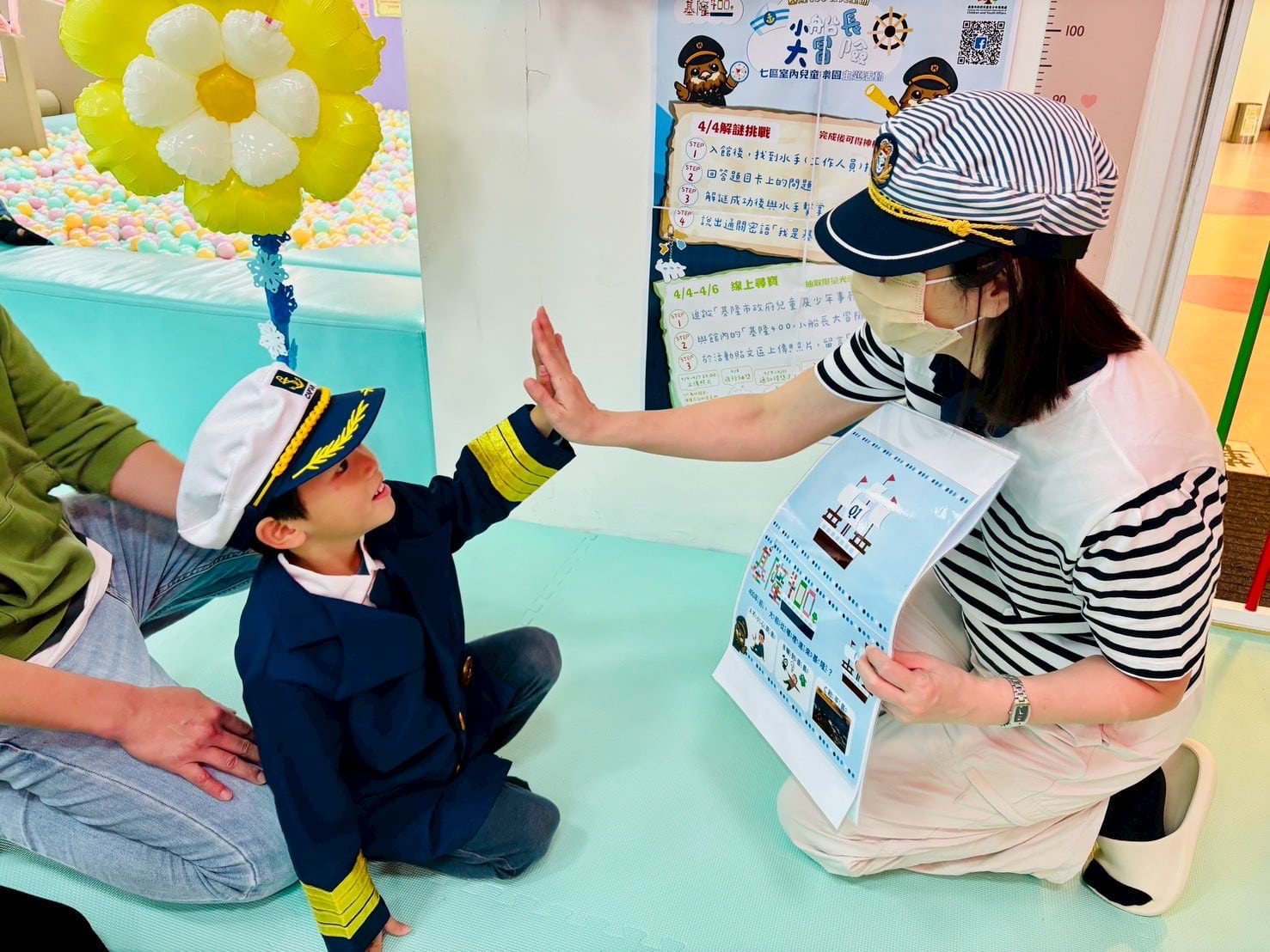 基隆室內兒童樂園兒童節爆滿!「小船長大冒險」闖關送魔術方塊 基隆室內兒童樂園兒童節爆滿!「小船長大冒險」闖關送魔術方塊