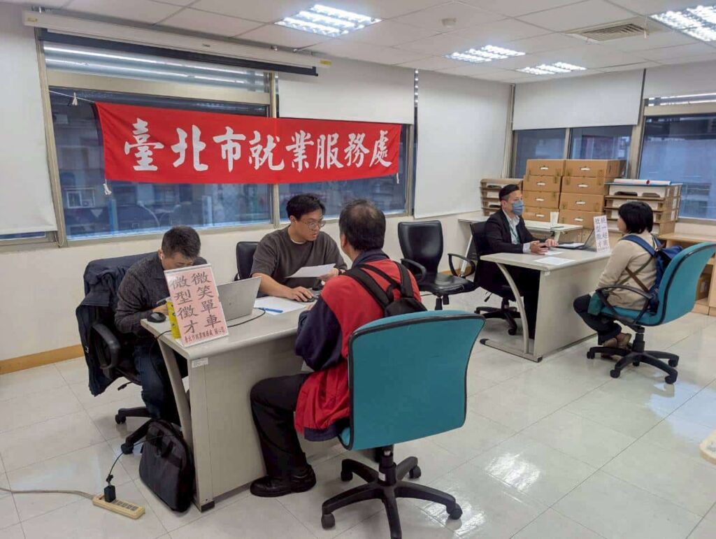 搶進新興民生產業!北市16家企業徵才 高薪職缺上看60K 搶進新興民生產業!北市16家企業徵才 高薪職缺上看60K