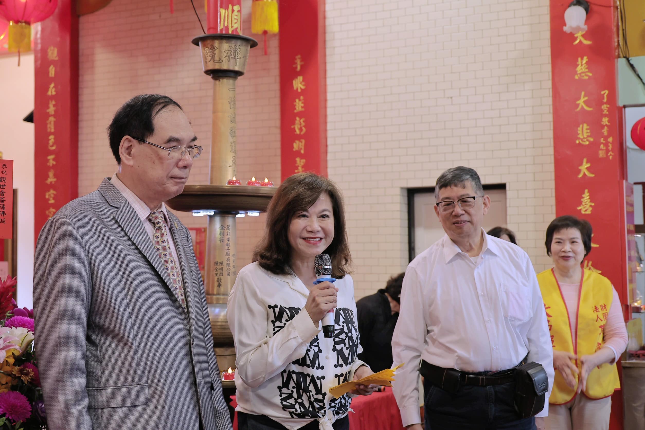 基隆大佛禪院觀音聖誕法會 邱佩琳:山頂觀音像是最安定人心的城市地標 基隆大佛禪院觀音聖誕法會 邱佩琳:山頂觀音像是最安定人心的城市地標