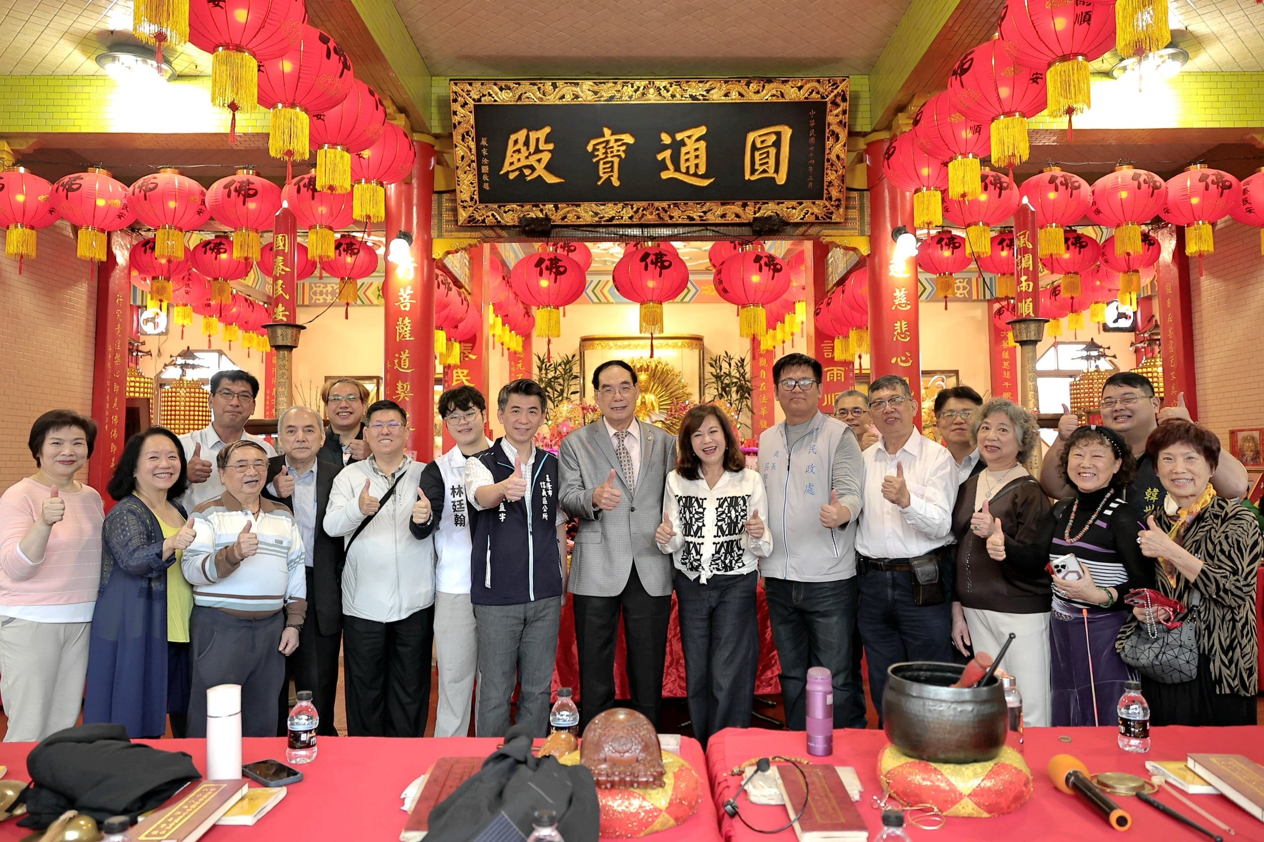 基隆大佛禪院觀音聖誕法會 邱佩琳:山頂觀音像是最安定人心的城市地標 基隆大佛禪院觀音聖誕法會 邱佩琳:山頂觀音像是最安定人心的城市地標