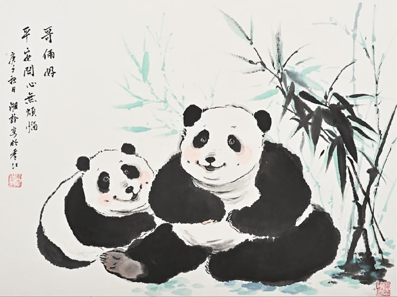 國畫大師黃君璧幼女黃湘詅攜父103幅珍作回台 中正紀念堂展父女水墨傳承 國畫大師黃君璧幼女黃湘詅攜父103幅珍作回台 中正紀念堂展父女水墨傳承