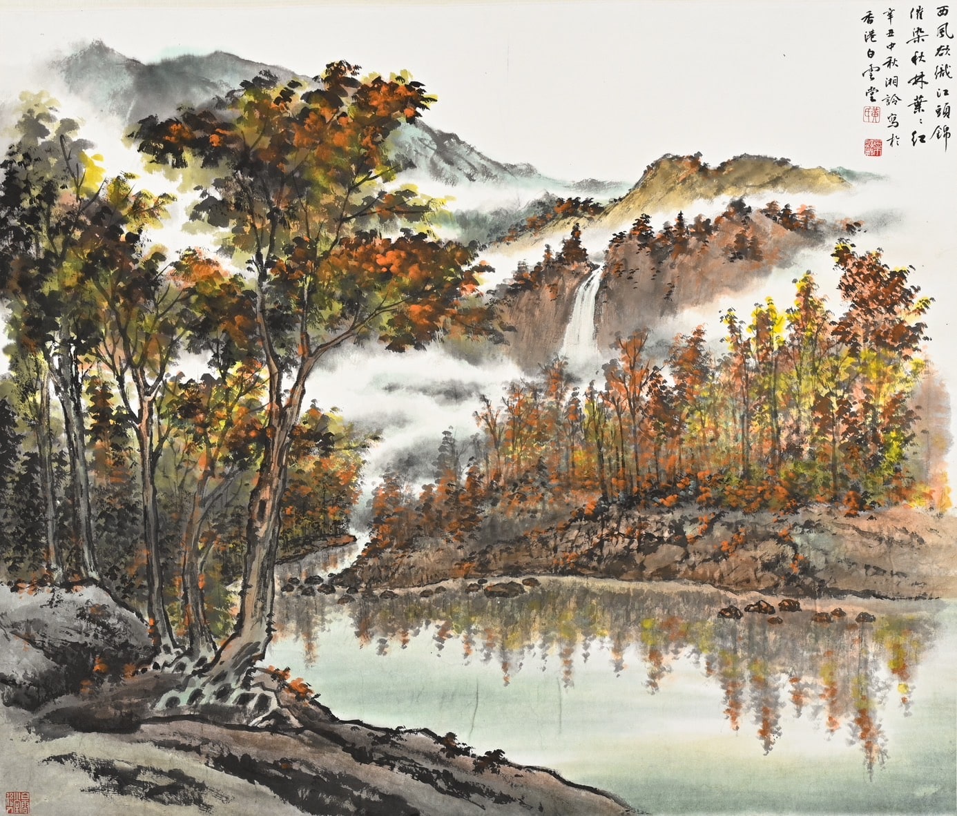 國畫大師黃君璧幼女黃湘詅攜父103幅珍作回台 中正紀念堂展父女水墨傳承 國畫大師黃君璧幼女黃湘詅攜父103幅珍作回台 中正紀念堂展父女水墨傳承