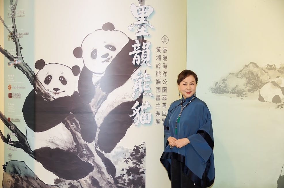 國畫大師黃君璧幼女黃湘詅攜父103幅珍作回台 中正紀念堂展父女水墨傳承 國畫大師黃君璧幼女黃湘詅攜父103幅珍作回台 中正紀念堂展父女水墨傳承