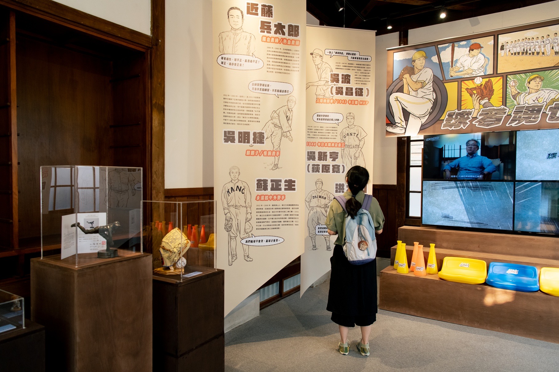 《球者魂也》嘉義棒球文學特展登場 黃敏惠攜手曾智偵、陳重羽揭幕 《球者魂也》嘉義棒球文學特展登場 黃敏惠攜手曾智偵、陳重羽揭幕