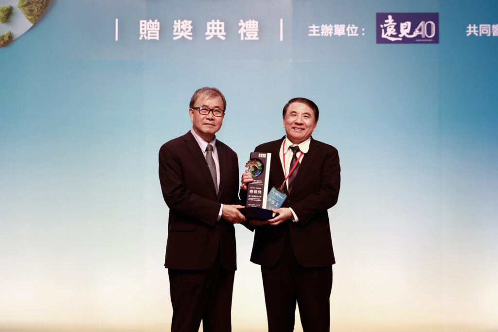 海洋永續深耕有成!海大獲《遠見》USR 5獎 全國第二 海洋永續深耕有成!海大獲《遠見》USR 5獎 全國第二