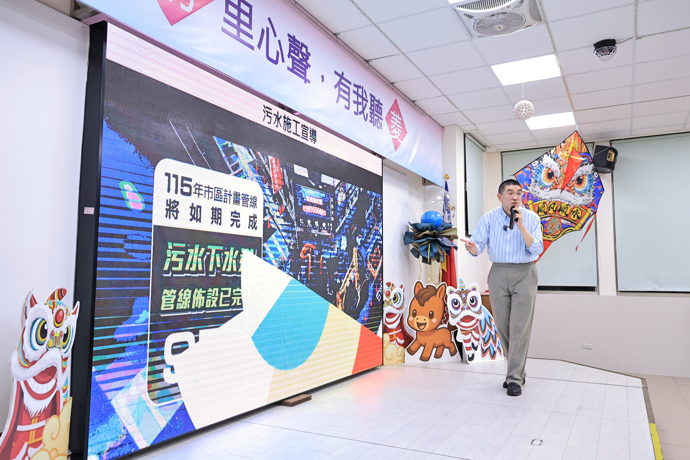 面對面傾聽民意 謝國樑率團隊到中正區說明施政藍圖 面對面傾聽民意 謝國樑率團隊到中正區說明施政藍圖