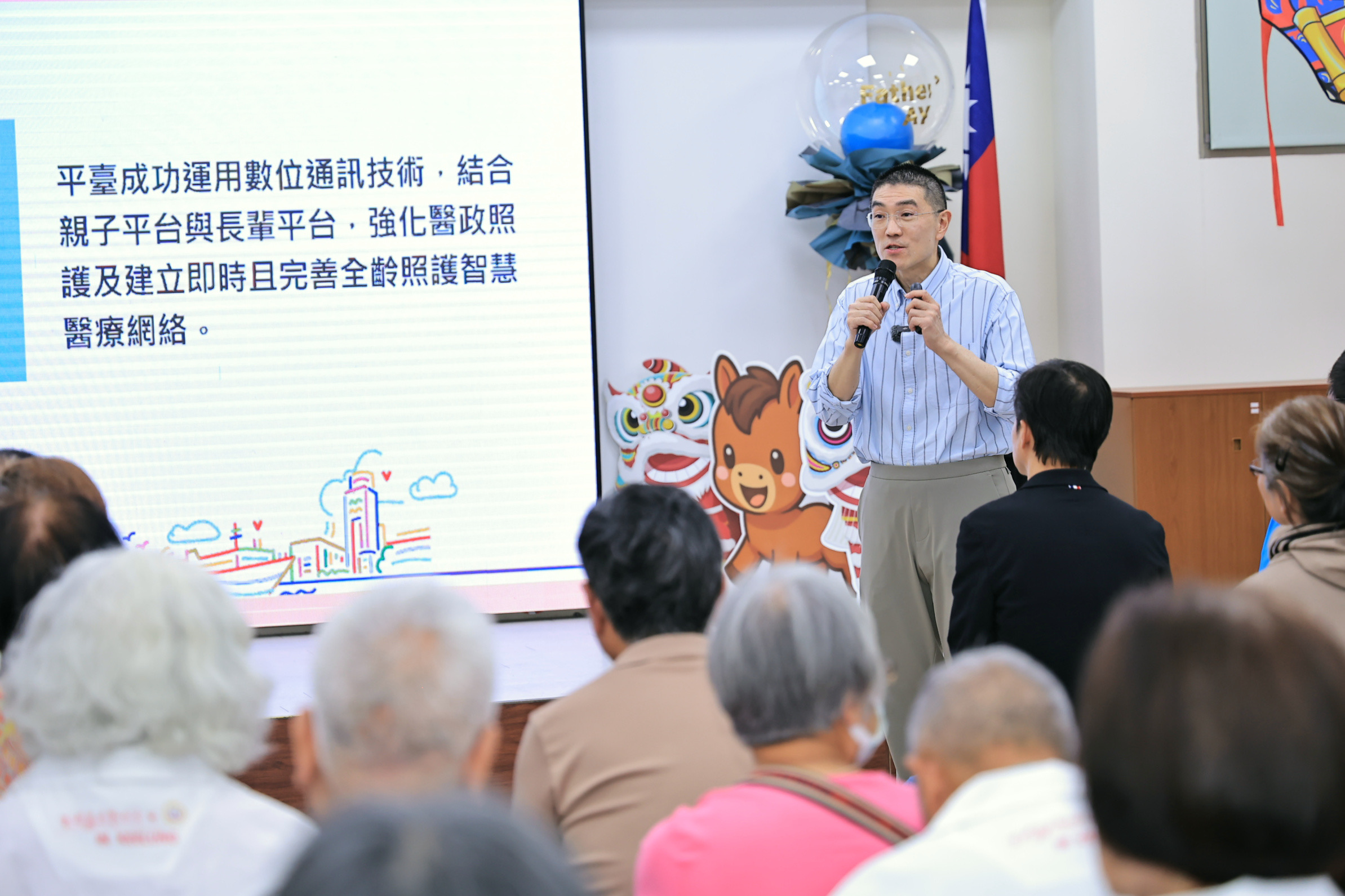 面對面傾聽民意 謝國樑率團隊到中正區說明施政藍圖 面對面傾聽民意 謝國樑率團隊到中正區說明施政藍圖