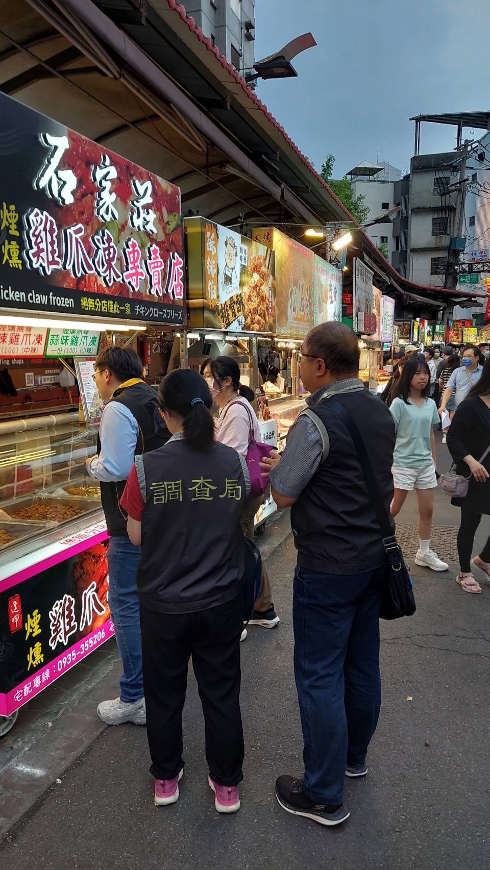 清明連假不中斷 中檢啟動第二波民生稽查 全面查訪市場及夜市 嚴防哄抬物價情事 清明連假不中斷 中檢啟動第二波民生稽查 全面查訪市場及夜市 嚴防哄抬物價情事