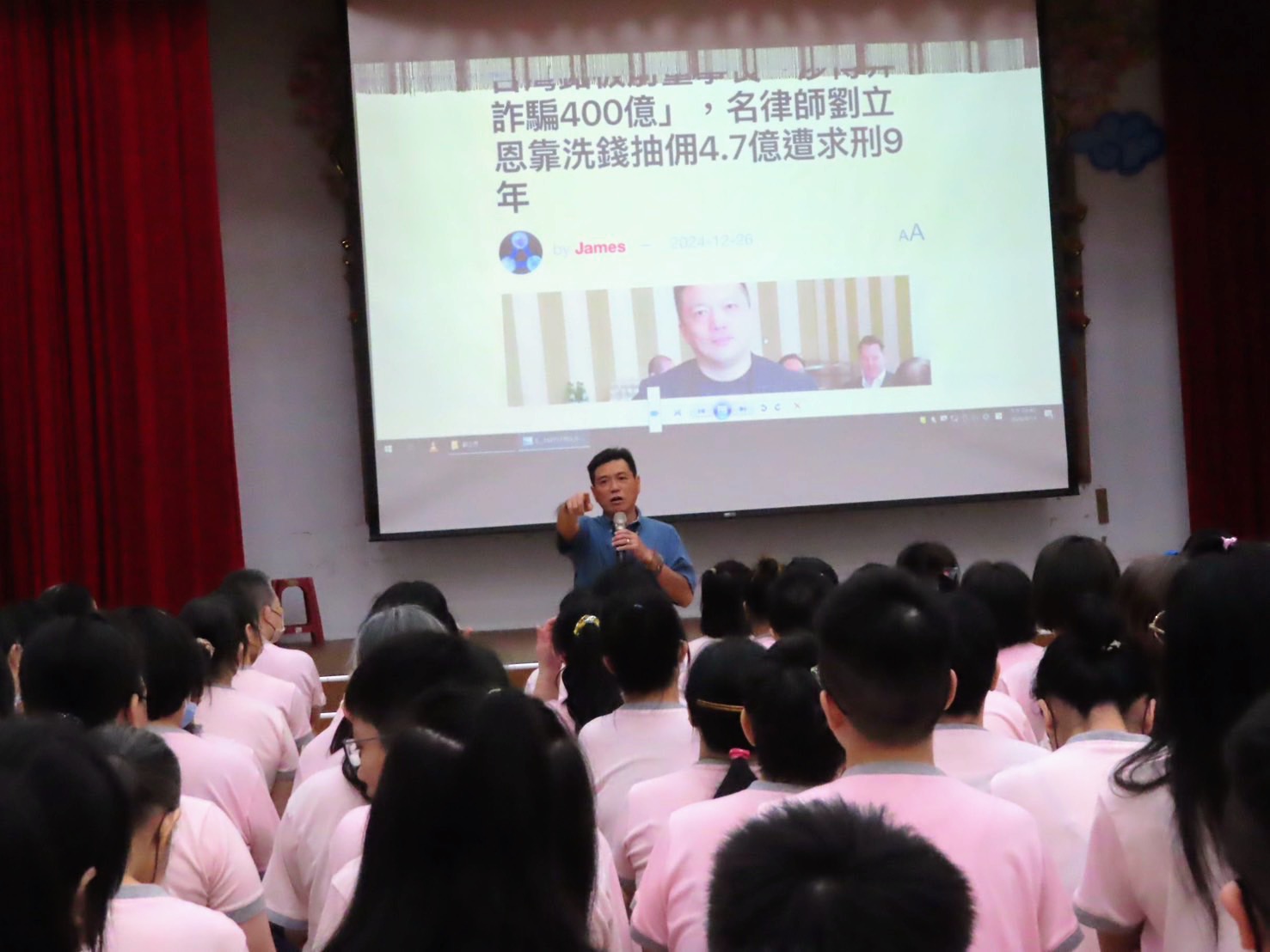 高雄女監邀媒體人入監授課　拆解詐團運作　助收容人釐清行為責任